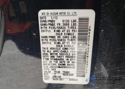 2012 Nissan Murano Le из США, поврежденный, VIN JN8AZ1MU4CW109628